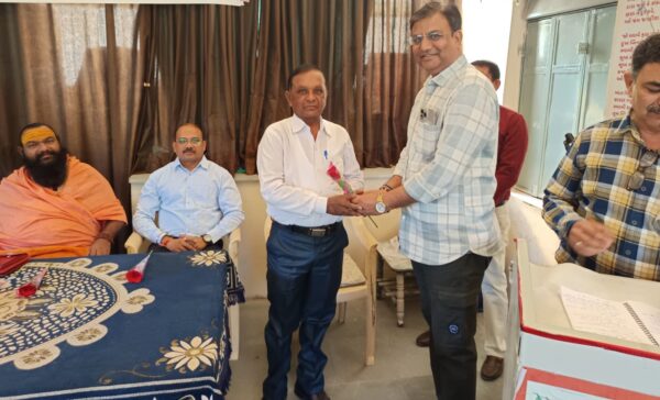 Know your Gemstone or Crystal by Bhavin Purani